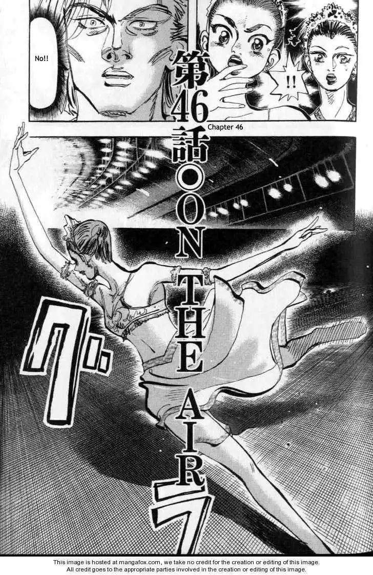 Dance! Subaru Chapter 46 1